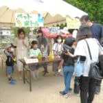 防府カトリック教会