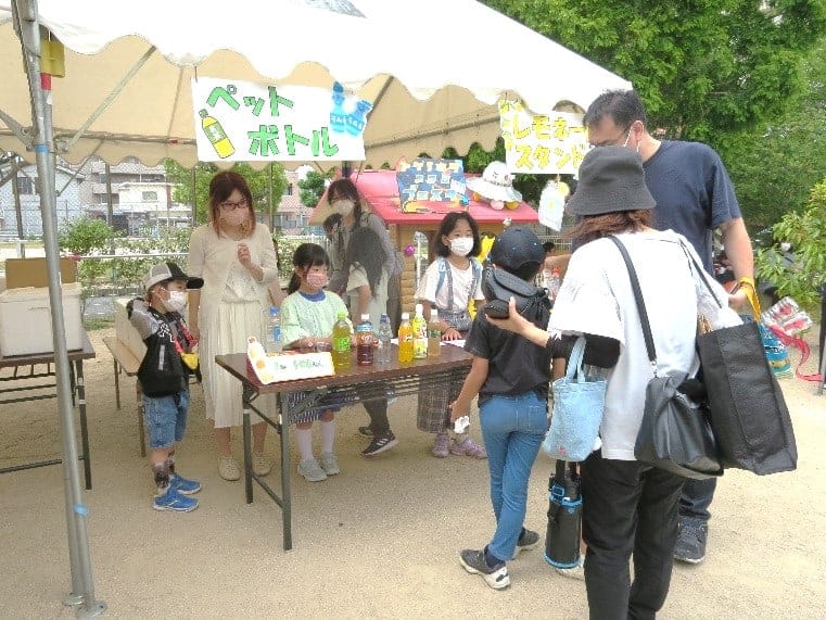 防府カトリック教会