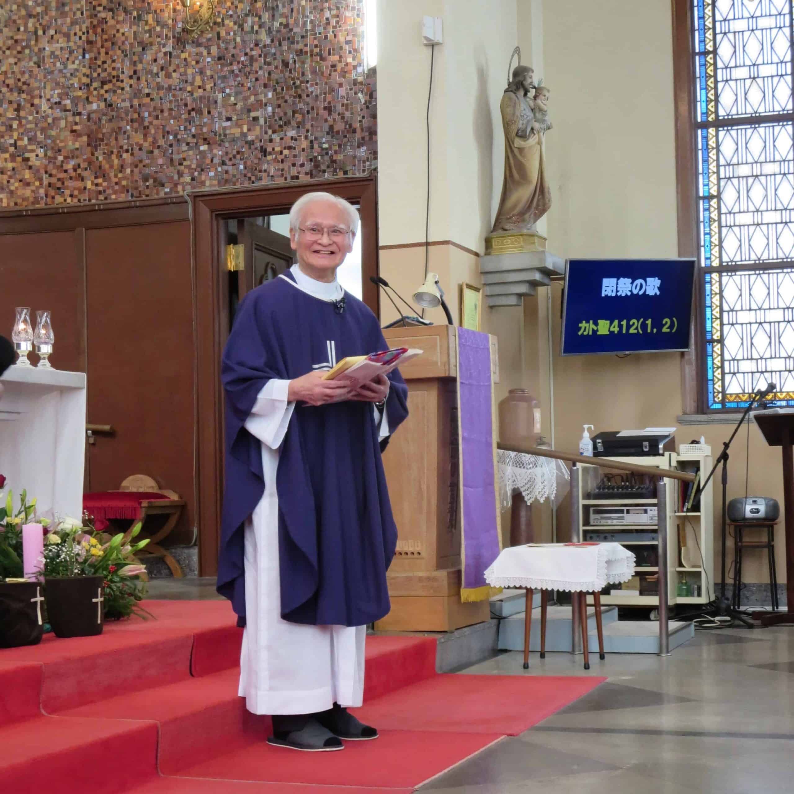 防府カトリック教会