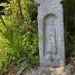 防府カトリック教会